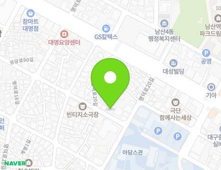 97-2 Seongdang-ro 60-gil, Nam-gu, Daegu, Republic of Korea Map