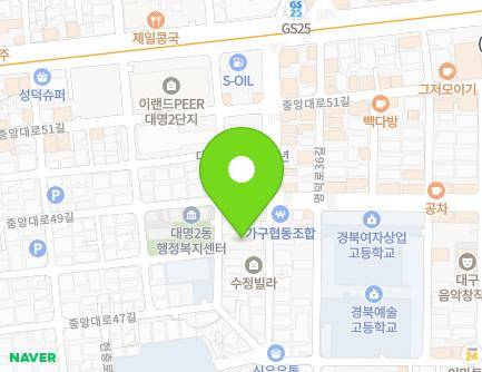 30 Myeongdeok-ro 34-gil, Nam-gu, Daegu, Republic of Korea Map