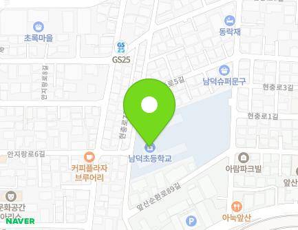 33 Apsansunhwan-ro 93-gil, Nam-gu, Daegu, Republic of Korea