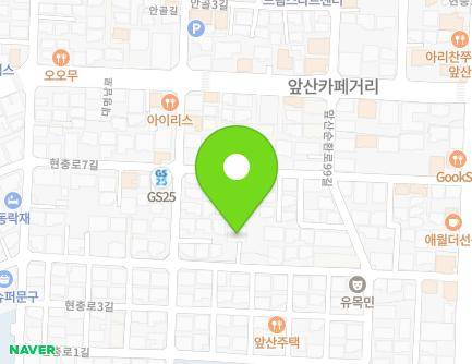 40-2 Hyeonchung-ro 5-gil, Nam-gu, Daegu, Republic of Korea Map