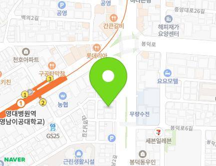 110 Daemyeongnam 1-gil, Nam-gu, Daegu, Republic of Korea Map