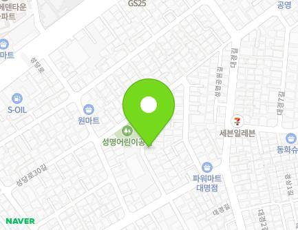 41-19 Seongmyeonggongwon-gil, Nam-gu, Daegu, Republic of Korea Map