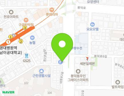 115 Jungang-daero, Nam-gu, Daegu, Republic of Korea Map