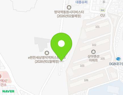 45 Myeongdeok-ro 48-gil, Nam-gu, Daegu, Republic of Korea Map