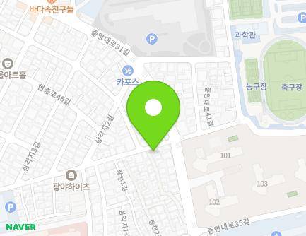 100 Hyeonchung-ro 40-gil, Nam-gu, Daegu, Republic of Korea Map
