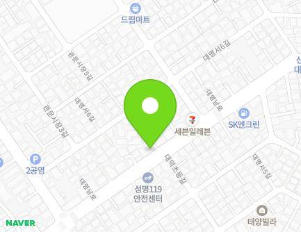 15-1 Daemyeongnam-ro, Nam-gu, Daegu, Republic of Korea Map