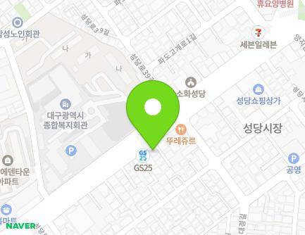 182-2 Seongdang-ro, Nam-gu, Daegu, Republic of Korea Map