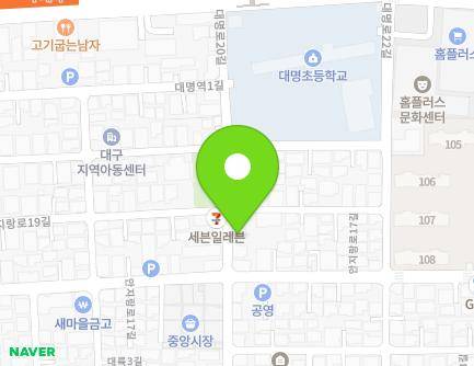 39 Daemyeong-ro 20-gil, Nam-gu, Daegu, Republic of Korea Map