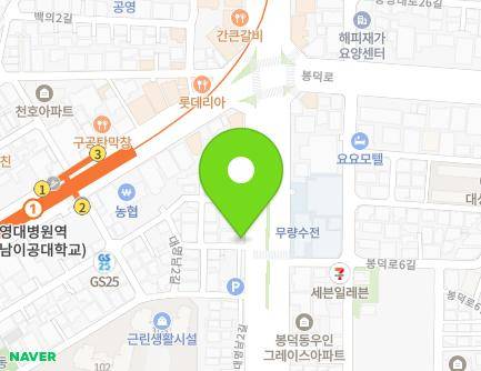 121 Jungang-daero, Nam-gu, Daegu, Republic of Korea Map