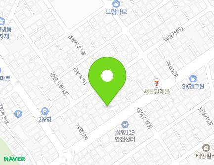 11-6 Daemyeongnam-ro, Nam-gu, Daegu, Republic of Korea Map