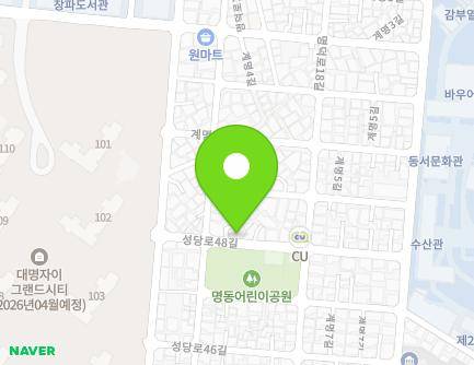 59 Seongdang-ro 48-gil, Nam-gu, Daegu, Republic of Korea Map
