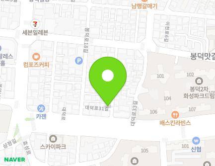 3 Daedeok-ro 31-gil, Nam-gu, Daegu, Republic of Korea Map