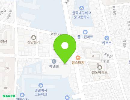 5 Hyoseo-gil, Nam-gu, Daegu, Republic of Korea Map