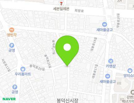 31 Bongdeok-ro 27-gil, Nam-gu, Daegu, Republic of Korea Map