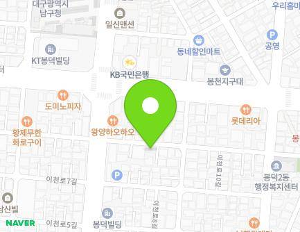 14 Icheon-ro 10-gil, Nam-gu, Daegu, Republic of Korea Map