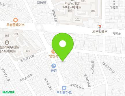 55-3 Bongdeok-ro 25-gil, Nam-gu, Daegu, Republic of Korea Map