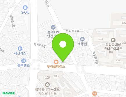 9 Huimang-ro, Nam-gu, Daegu, Republic of Korea Map