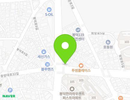 1 Huimang-ro, Nam-gu, Daegu, Republic of Korea Map