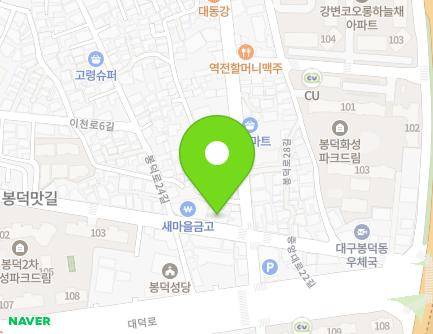 243 Jungang-daero 22-gil, Nam-gu, Daegu, Republic of Korea Map