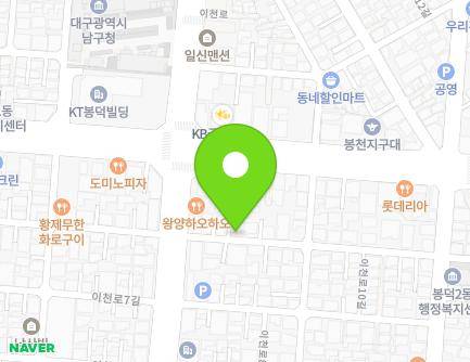 7-2 Icheon-ro 10-gil, Nam-gu, Daegu, Republic of Korea Map