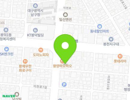 5-3 Icheon-ro 10-gil, Nam-gu, Daegu, Republic of Korea Map