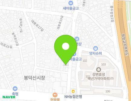 73-1 Daebong-ro, Nam-gu, Daegu, Republic of Korea Map