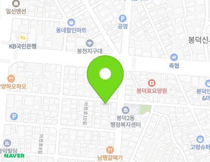 42-2 Icheon-ro 10-gil, Nam-gu, Daegu, Republic of Korea Map
