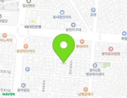 30-4 Icheon-ro 10-gil, Nam-gu, Daegu, Republic of Korea Map