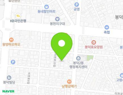 40-6 Icheon-ro 10-gil, Nam-gu, Daegu, Republic of Korea Map