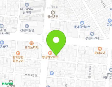 7-3 Icheon-ro 10-gil, Nam-gu, Daegu, Republic of Korea Map