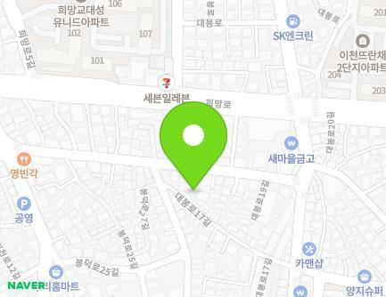 32-1 Daebong-ro 17-gil, Nam-gu, Daegu, Republic of Korea Map