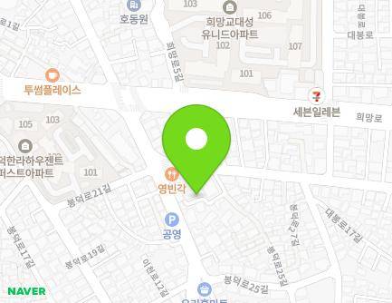 55-6 Bongdeok-ro 25-gil, Nam-gu, Daegu, Republic of Korea Map