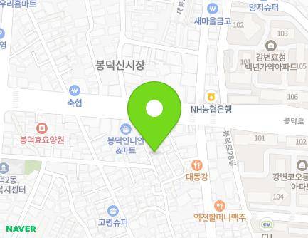 92 Icheon-ro 10-gil, Nam-gu, Daegu, Republic of Korea Map