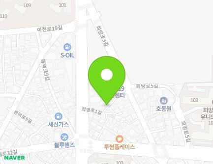 17 Huimang-ro 1-gil, Nam-gu, Daegu, Republic of Korea Map