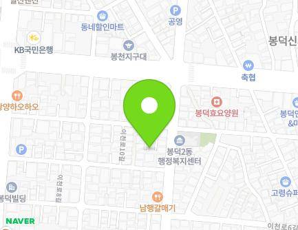 42-6 Icheon-ro 10-gil, Nam-gu, Daegu, Republic of Korea Map