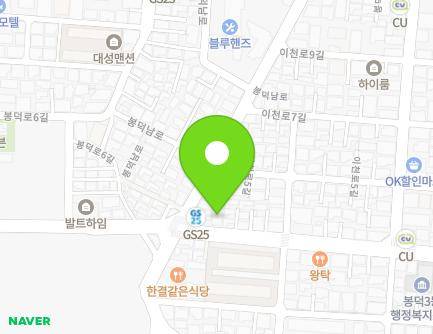 59 Jungang-daero 22-gil, Nam-gu, Daegu, Republic of Korea Map