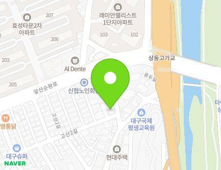 85-4 Gosan 2-gil, Nam-gu, Daegu, Republic of Korea Map