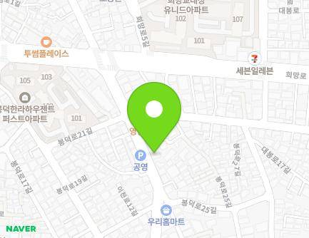 42 Bongdeok-ro 21-gil, Nam-gu, Daegu, Republic of Korea Map