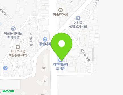 124 Icheon-ro, Nam-gu, Daegu, Republic of Korea Map