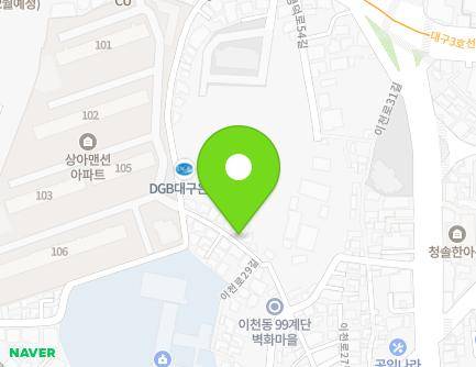 28-16 Icheon-ro 29-gil, Nam-gu, Daegu, Republic of Korea Map