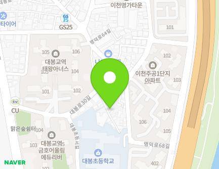 36-7 Daebong-ro 30-gil, Nam-gu, Daegu, Republic of Korea Map