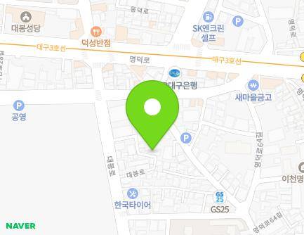 59 Daebong-ro 34-gil, Nam-gu, Daegu, Republic of Korea Map