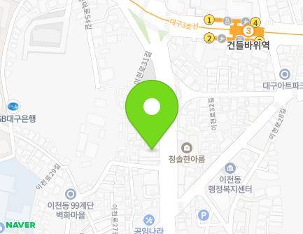 141 Icheon-ro, Nam-gu, Daegu, Republic of Korea Map