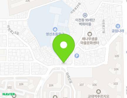 26-1 Icheon-ro 25-gil, Nam-gu, Daegu, Republic of Korea Map