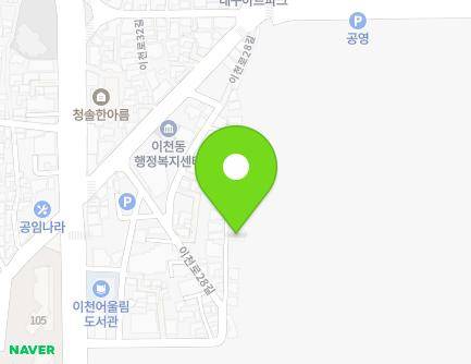 8-57 Icheon-ro 28-gil, Nam-gu, Daegu, Republic of Korea Map