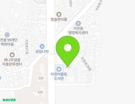 5-10 Icheon-ro 26-gil, Nam-gu, Daegu, Republic of Korea Map