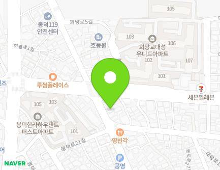 62 Bongdeok-ro 21-gil, Nam-gu, Daegu, Republic of Korea Map