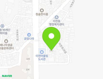 13-12 Icheon-ro 26-gil, Nam-gu, Daegu, Republic of Korea Map