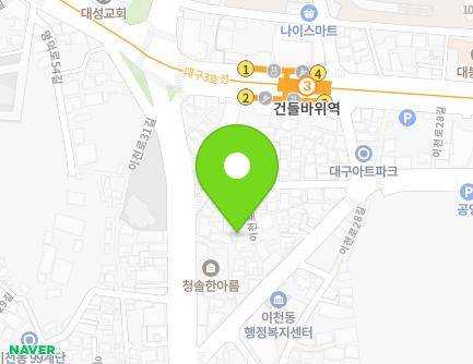 12-8 Icheon-ro 32-gil, Nam-gu, Daegu, Republic of Korea Map