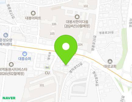 6-11 Myeongdeok-ro 52-gil, Nam-gu, Daegu, Republic of Korea Map